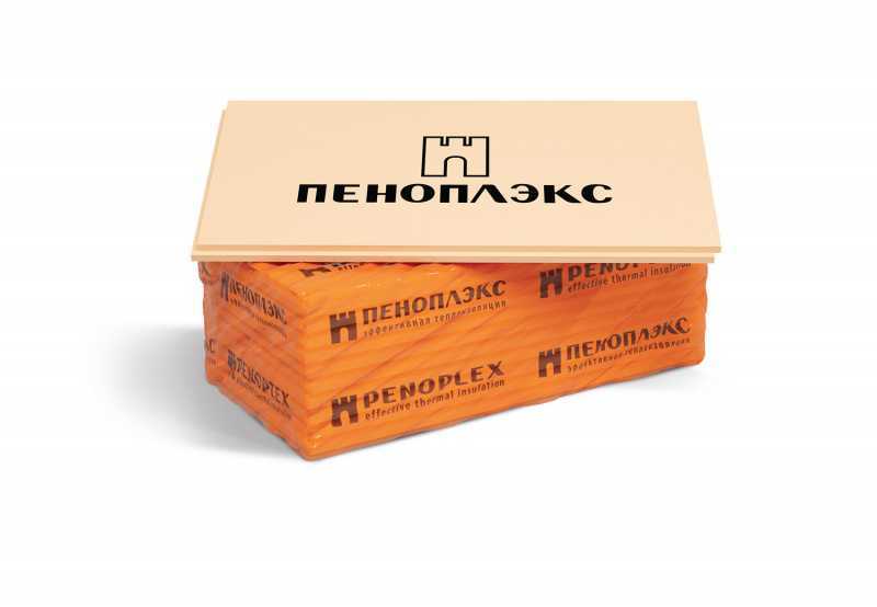 Утеплитель Пеноплекс Гео 40х585х1185
