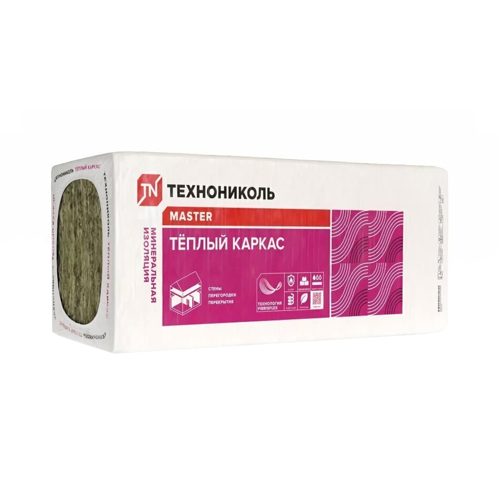 Утеплитель Технониколь Теплый каркас, 1200х610х50