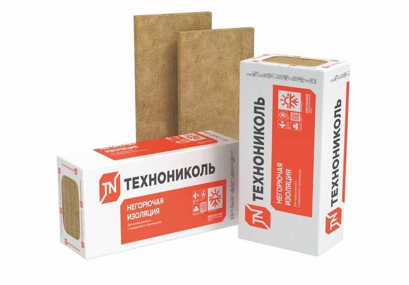Утеплитель Технониколь Технофас Стандарт Лайт 110х600х1200
