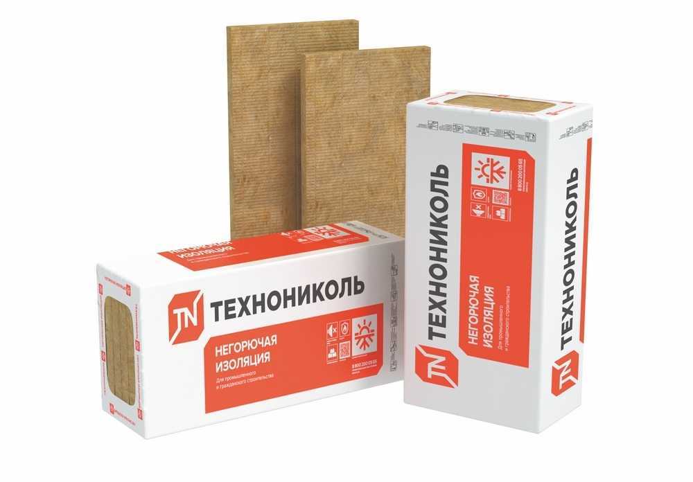 Утеплитель Технониколь Технофас Проф 240х600х1200
