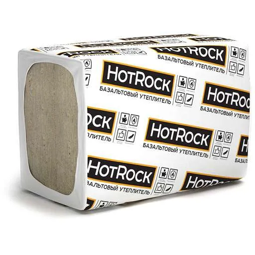 Базальтовая вата Hotrock Вент ПРО 60х600х1200