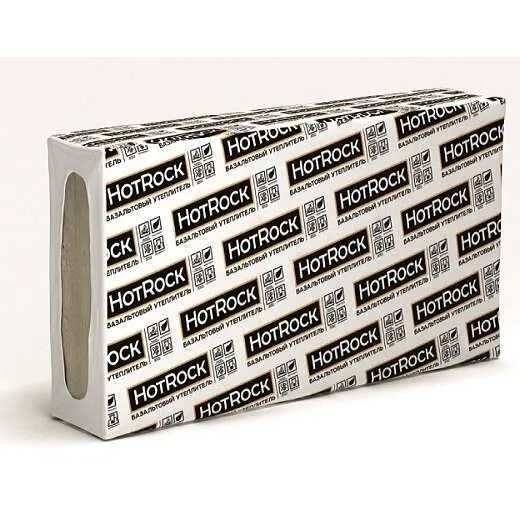 Базальтовая вата Hotrock Фасад Лайт 40х600х1200